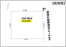 福岡市西区拾六町第二