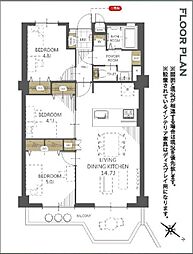 高宮アーバンライフ