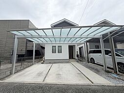 志免町別府4丁目