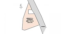 春日市下白水南5丁目