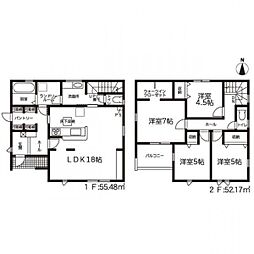 丹羽郡大口町二ツ屋二丁目　1号棟
