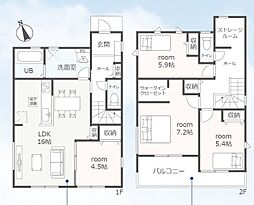 丹羽郡扶桑町大字高雄字薬師堂　1号棟
