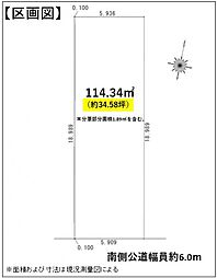 小牧市常普請第二