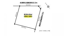 名古屋市瑞穂区岳見町四丁目