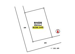 犬山市大字羽黒字堂ケ洞