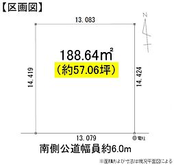 犬山市上坂町第一