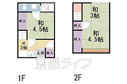 淀新町貸家 1