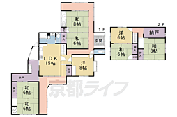 京田辺市飯岡南原の一戸建て