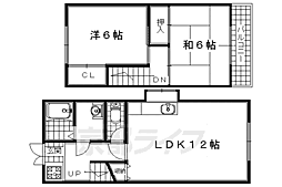 宇治市木幡の一戸建て