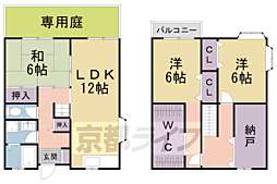 京田辺市薪小欠の一戸建て