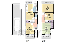 久我本町貸家 1