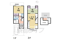 上板橋町テラスハウス A