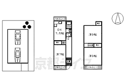 横大路貴船39−12貸家 1