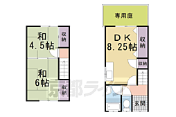 八幡市八幡垣内山の一戸建て