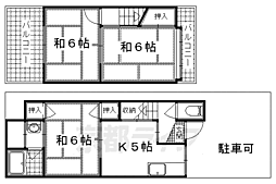 瀬戸物町貸家 1