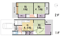 醍醐外山街道町貸家 1