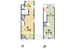 向島本丸町42−12貸家 xxxxxx