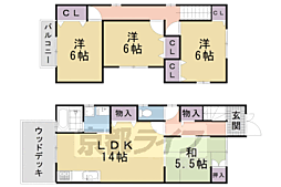 下鳥羽城ノ越町戸建 xx