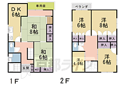 深草東伊達町貸家 1