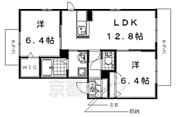 木津川市城山台1丁目