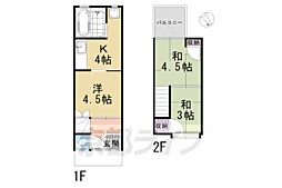 石田大山町貸家