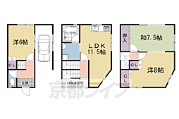 五ヶ庄新開貸家