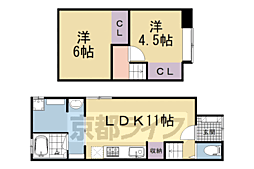 城陽市平川中道表貸家