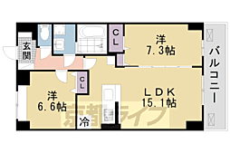 Ａｒｏｍａ　Ａｒｋ　京田辺