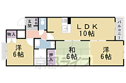 香珠マンション