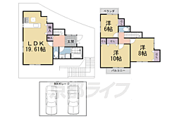 薪里ノ内貸家　2期18号地