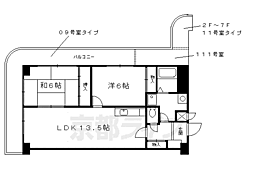 インペリアルパレスリバーサイド