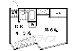 メゾンｐｉｐｉ