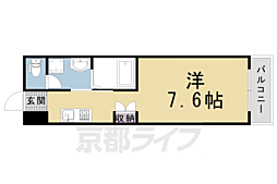 オーシャンズ西向日