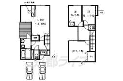 ル・クール塚ノ本