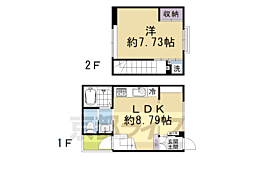 下京区小田原町232−7貸家