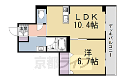 シャーメゾン碩