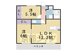 シャルマングレーヌ