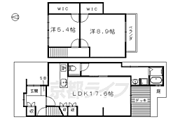 京都市北区小山元町の一戸建て