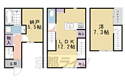京都市北区新御霊口町の一戸建て
