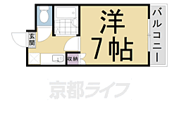 ラ・メゾン・エスポワール