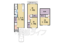 京都市山科区四ノ宮小金塚の一戸建て