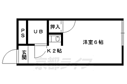 明瑞