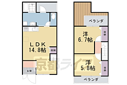 山ノ内中畑町貸家