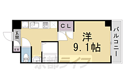 瑞山館