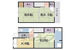 造路町貸家