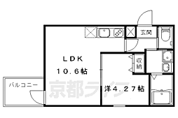 クオーレII納所