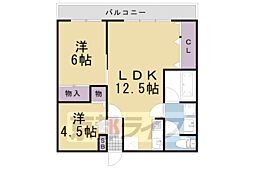 コモド長岡京