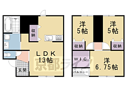 京都市西京区樫原久保町の一戸建て
