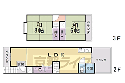 深草西浦町2階・3階住居