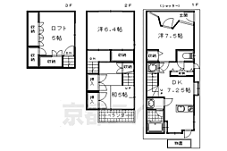 京都市山科区音羽前出町の一戸建て